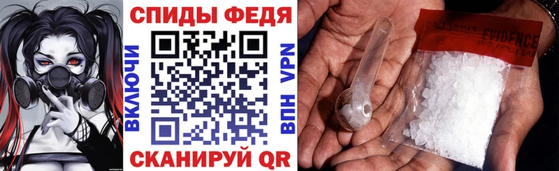 Amphetamine VHQ Макарьев