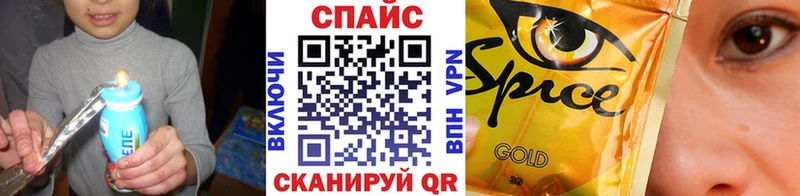 БУТИРАТ оксана  Макарьев 