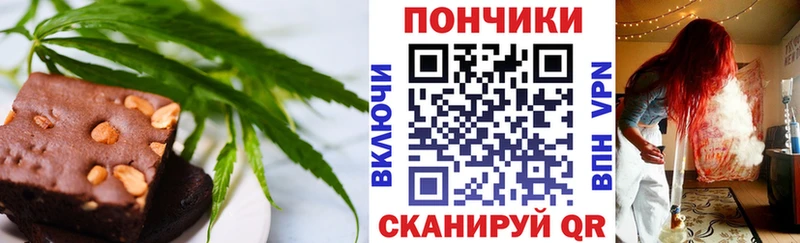 Cannafood конопля  Макарьев 