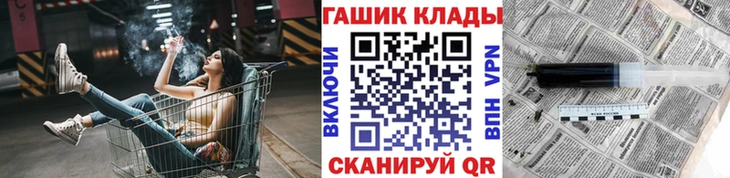 дарк нет наркотические препараты  KRAKEN зеркало  Макарьев  цены   ГАШИШ Cannabis 