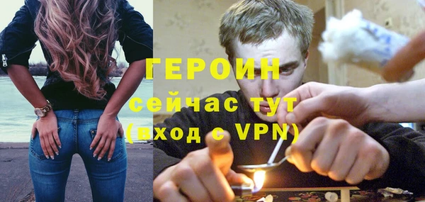 спиды Балабаново