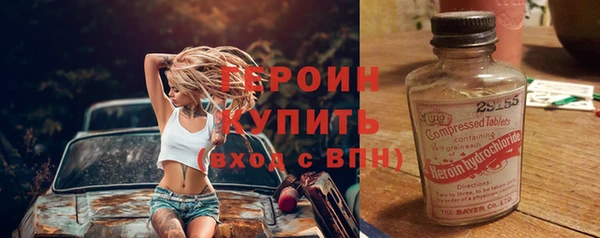 мяу мяу мука Баксан